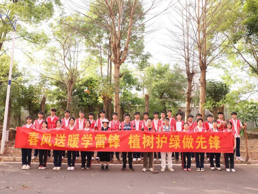 微信图片_20250425154127(2).jpg