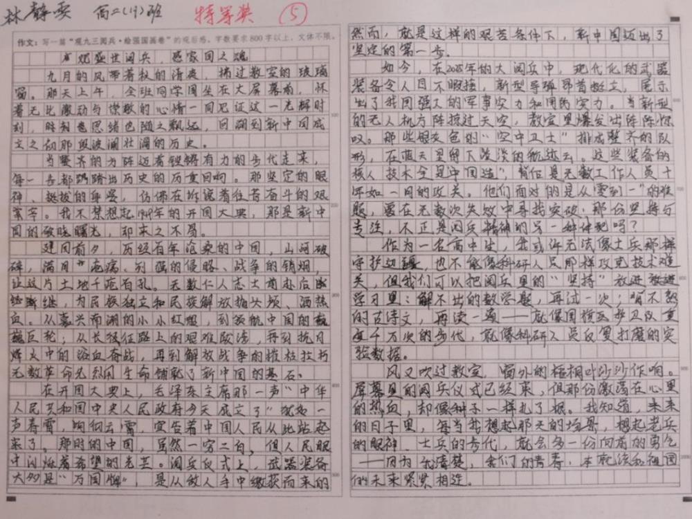 图片15.jpg