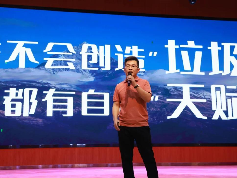 图片18.jpg 图片18.jpg