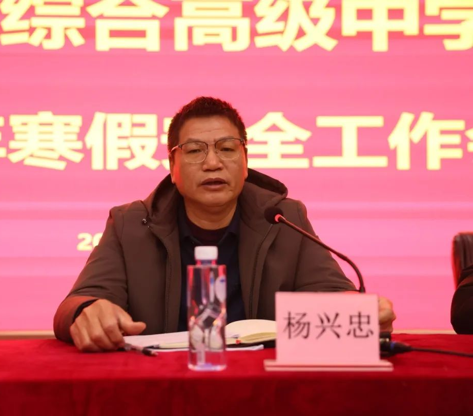 图片12.png