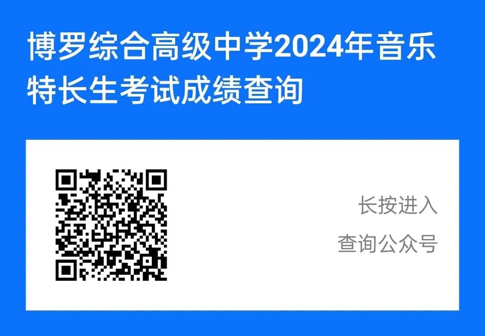 微信图片_20240516085014.jpg