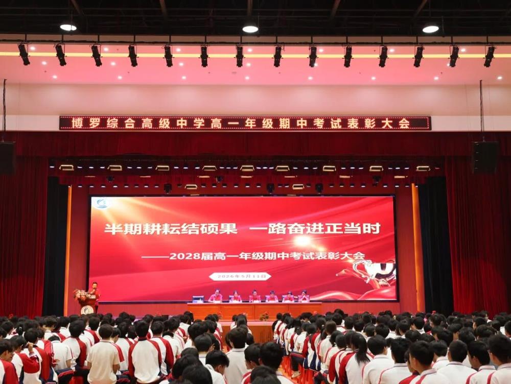 微信图片_2026-05-27_095932_832.jpg