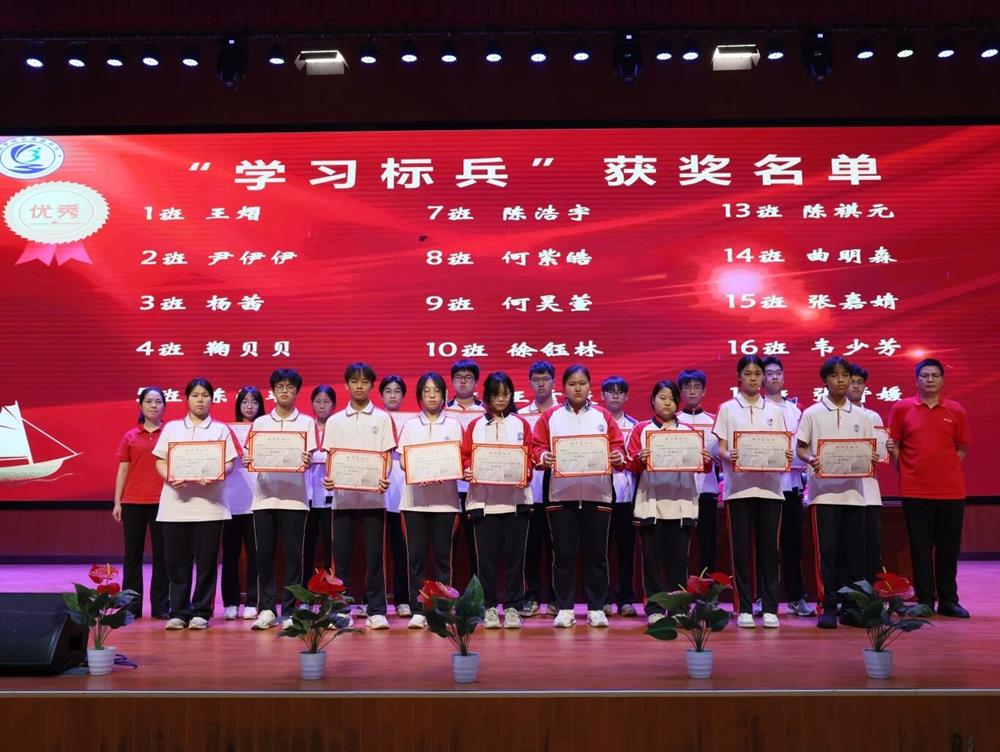 微信图片_2026-05-27_095942_375.jpg