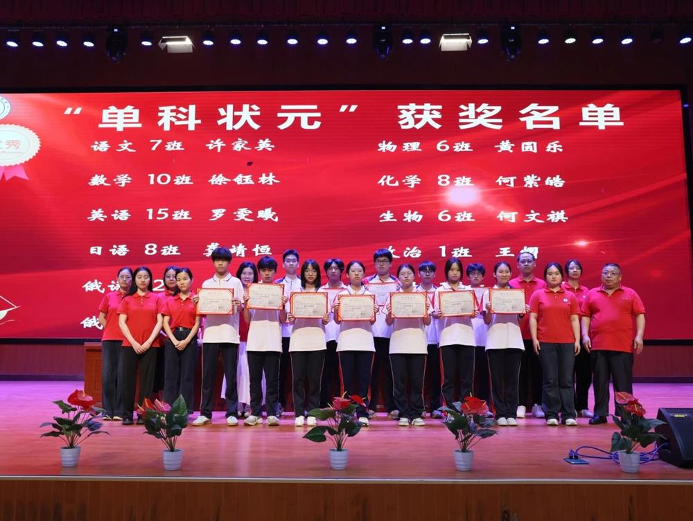 微信图片_2026-05-27_100004_529.jpg