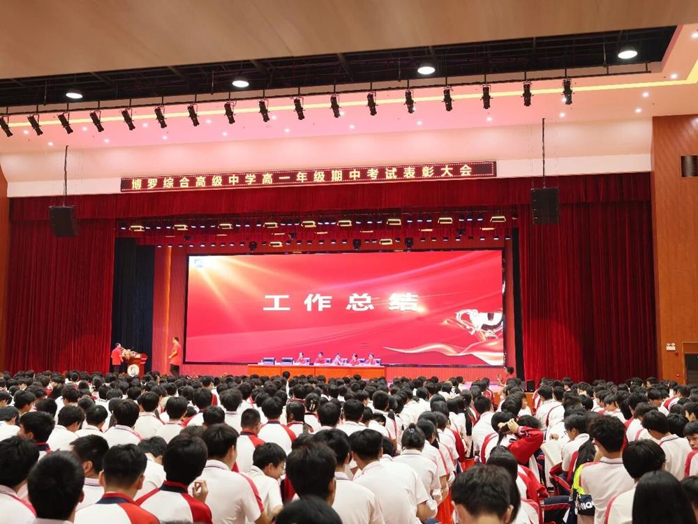 微信图片_2026-05-27_100016_896.jpg