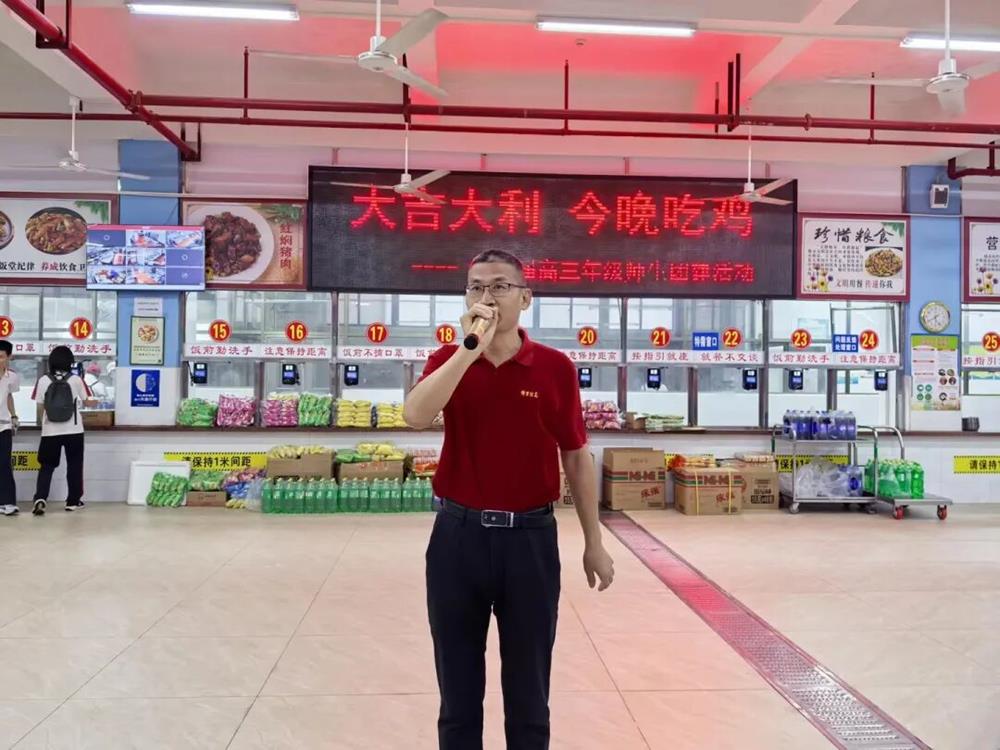 微信图片_2026-05-27_161151_389.jpg 微信图片_2026-05-27_161151_389.jpg