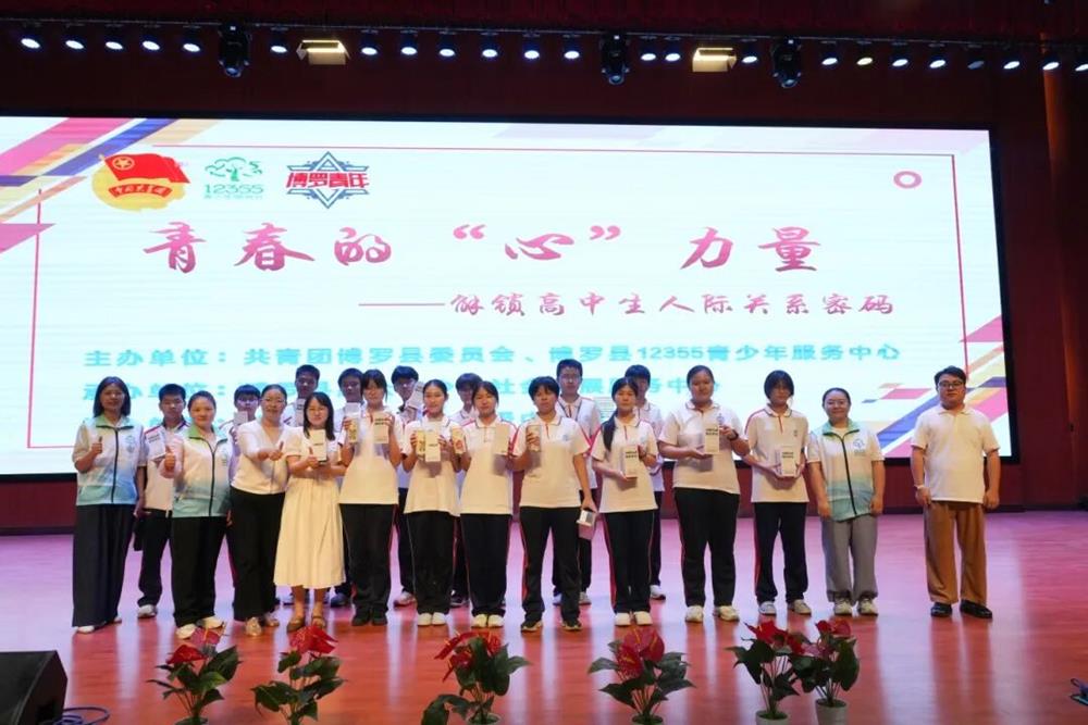 微信图片_2026-06-22_102742_778.jpg 微信图片_2026-06-22_102742_778.jpg
