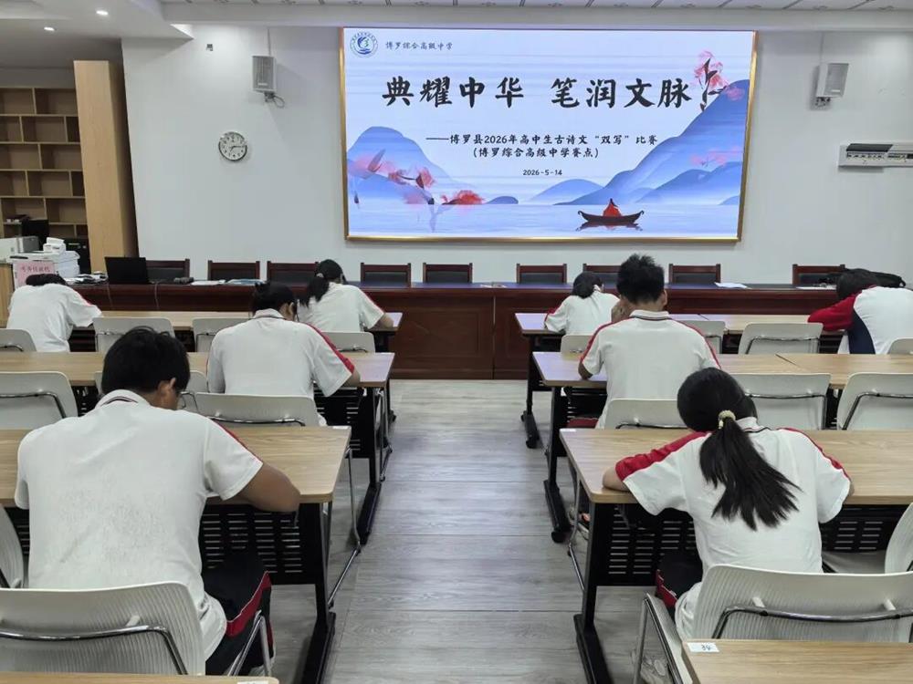 微信图片_2026-06-22_111048_427.jpg