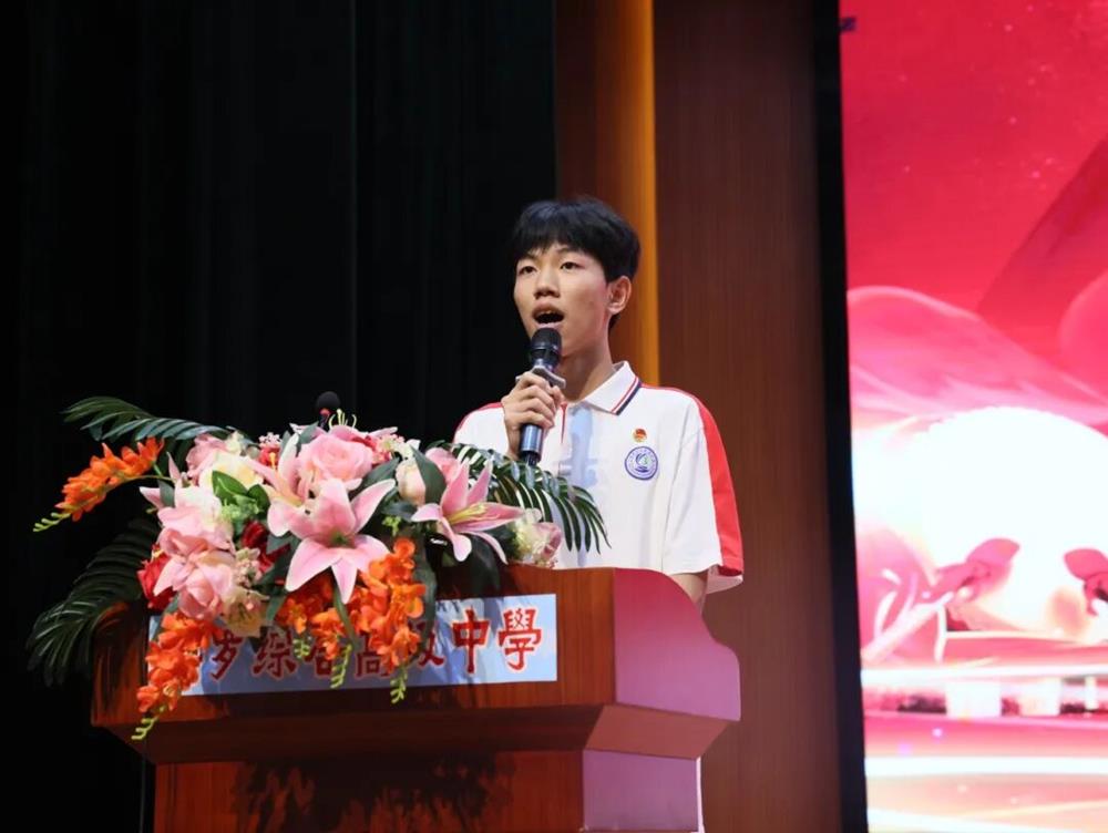微信图片_2026-07-01_085259_502.jpg 微信图片_2026-07-01_085259_502.jpg