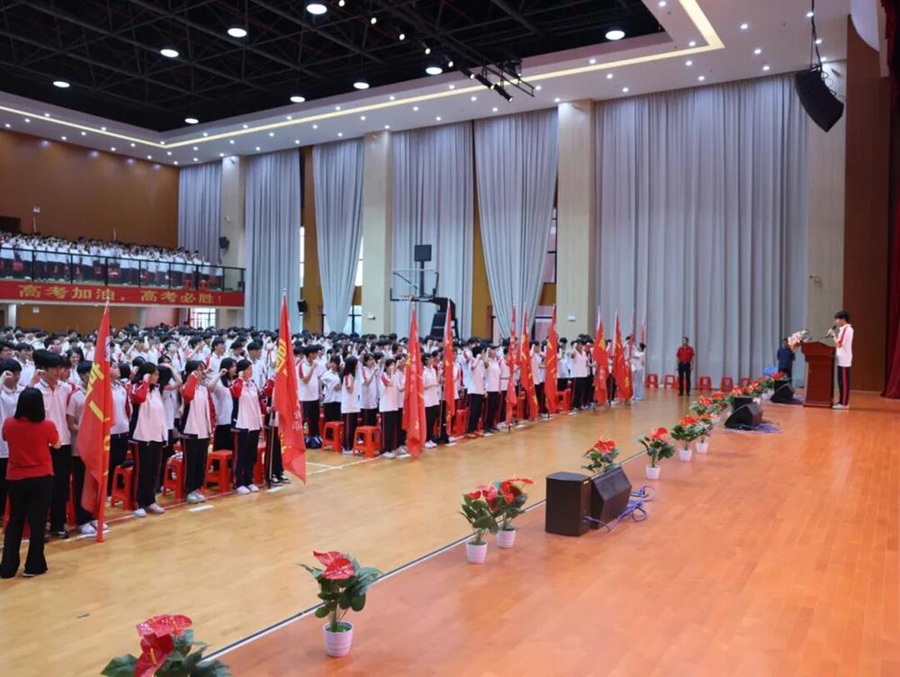 微信图片_2026-07-01_085302_847.jpg 微信图片_2026-07-01_085302_847.jpg