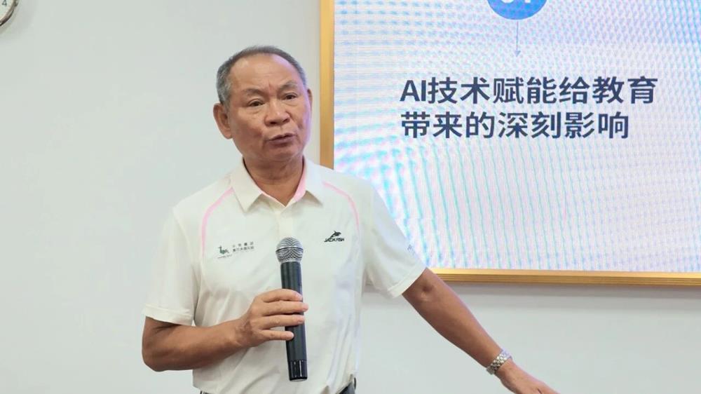 微信图片_2026-09-16_160556_196.jpg 微信图片_2026-09-16_160556_196.jpg