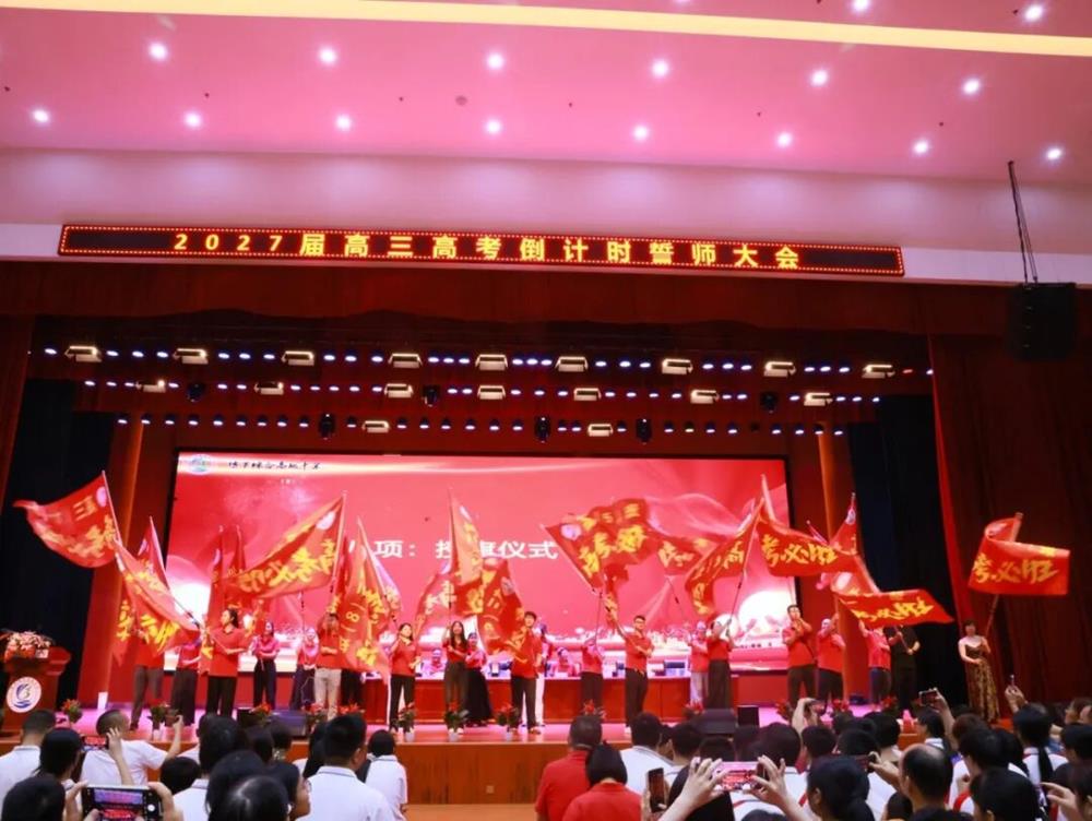 微信图片_2026-09-16_161053_932.jpg