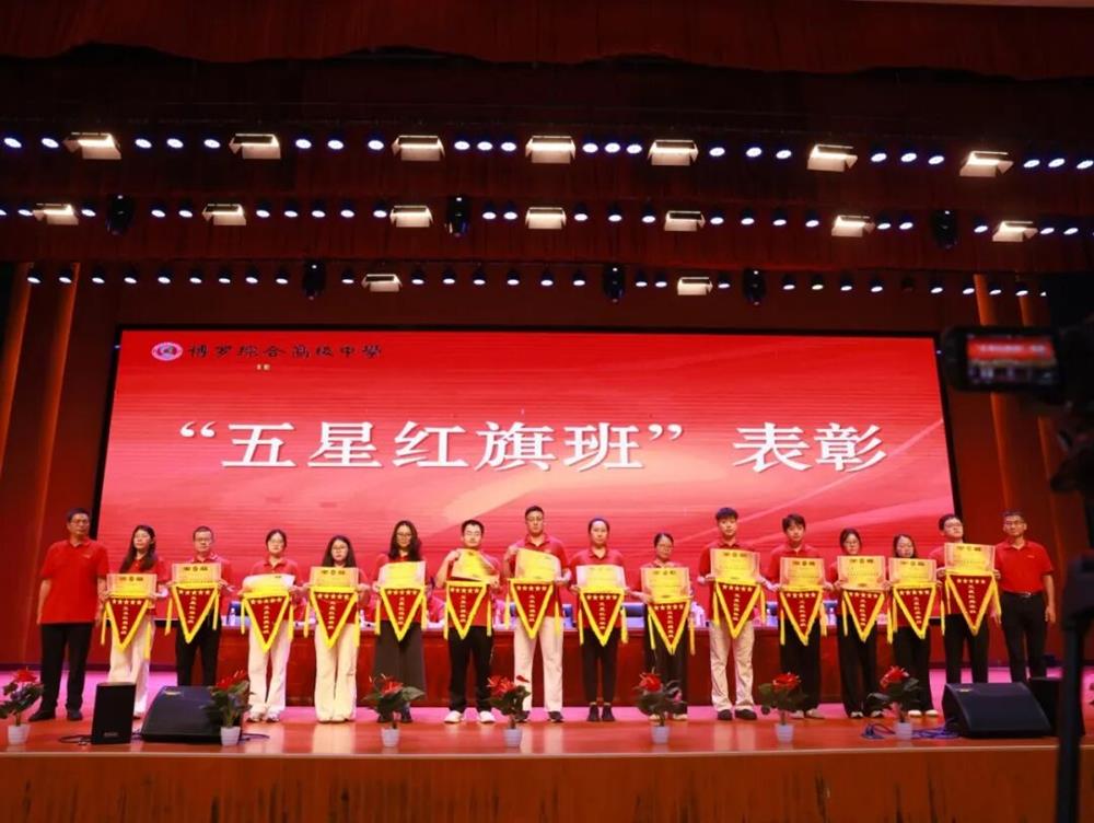 微信图片_2026-09-22_160021_352.jpg