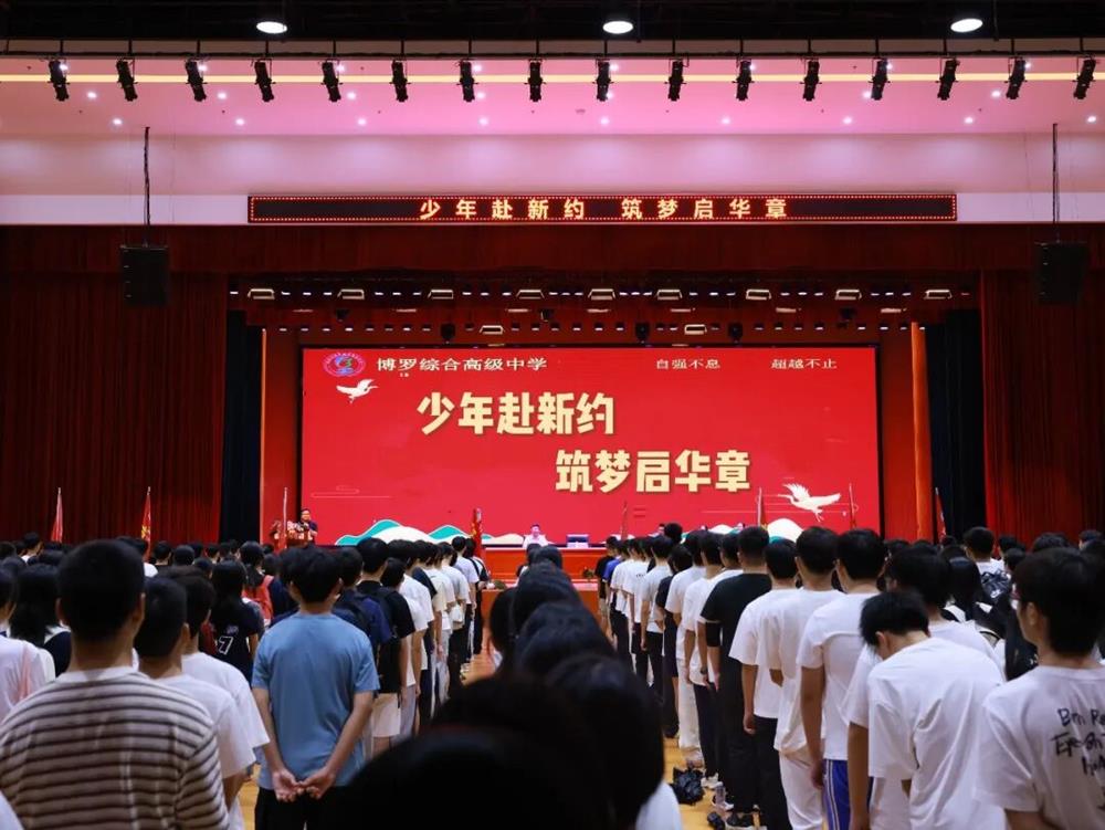 微信图片_2026-09-28_152842_743.jpg
