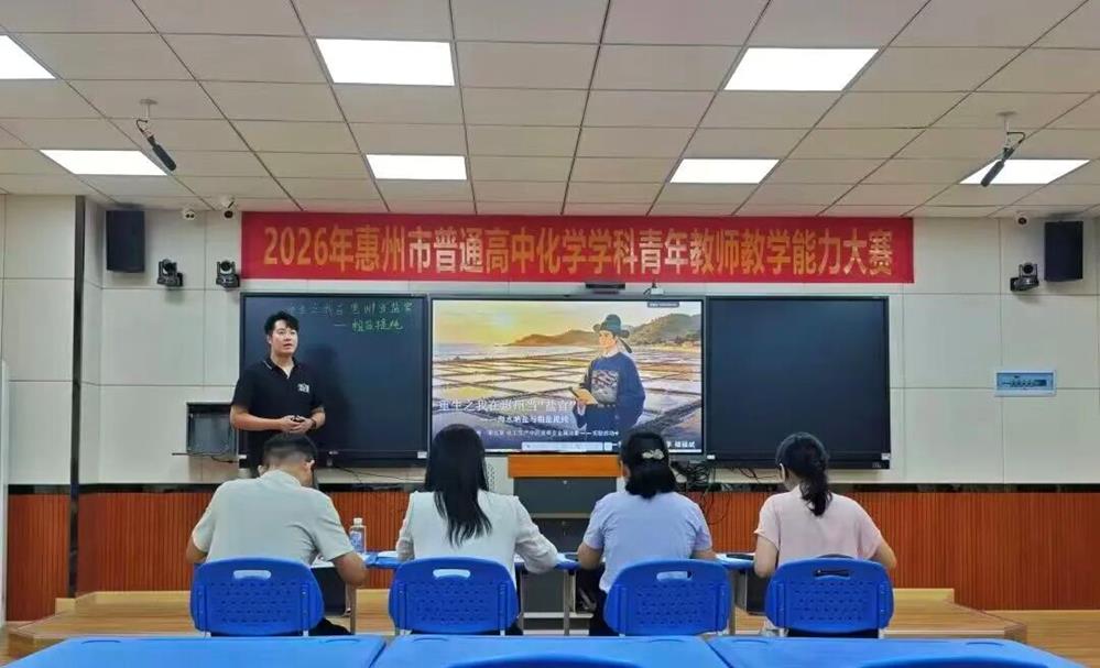 微信图片_2026-09-28_154355_999.jpg