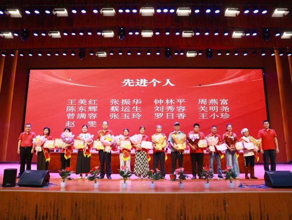 微信图片_2026-09-28_162426_503.jpg