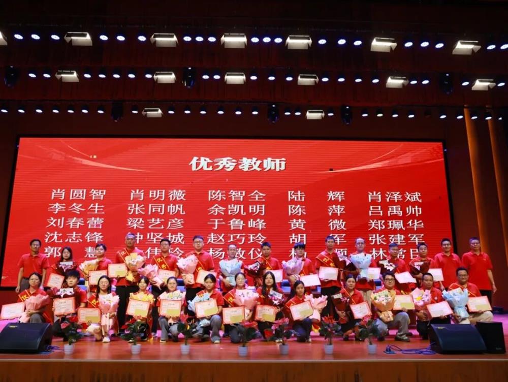 微信图片_2026-09-28_162432_527.jpg