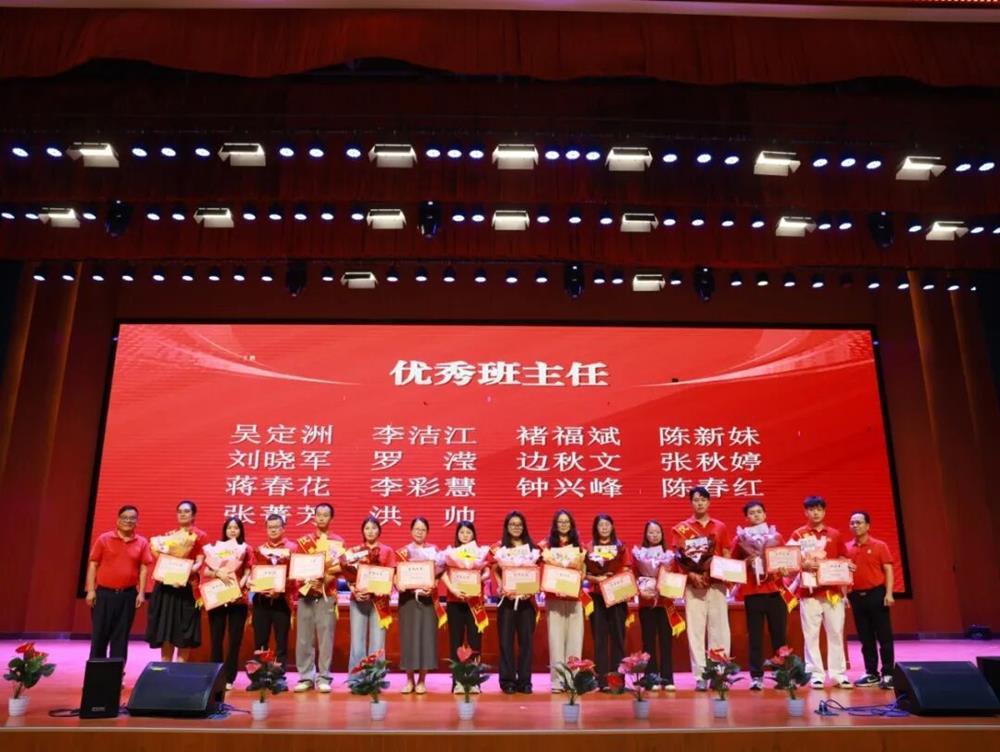 微信图片_2026-09-28_162437_039.jpg