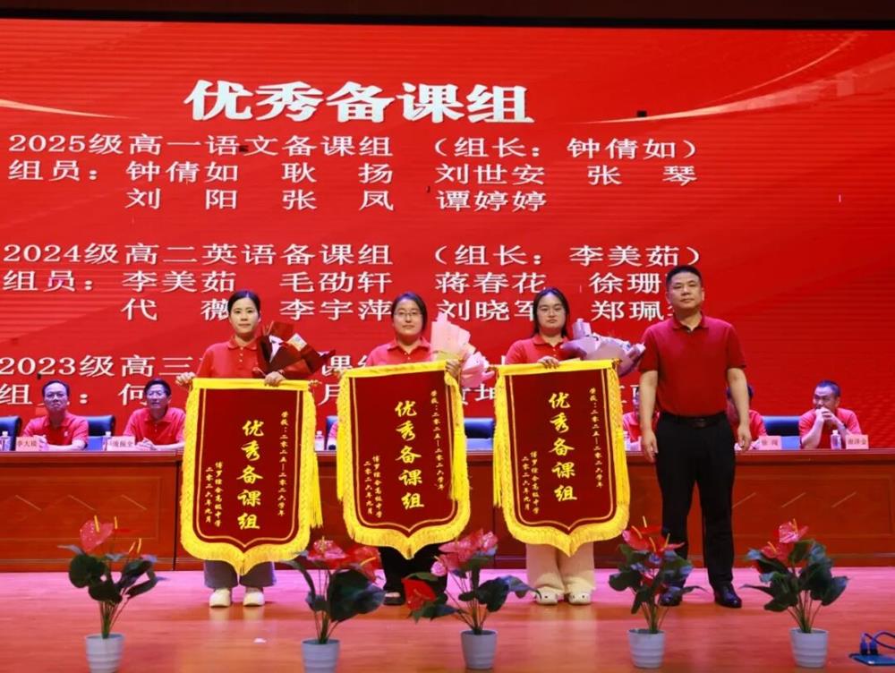 微信图片_2026-09-28_162443_533.jpg