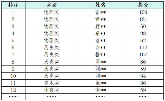 11(1).png