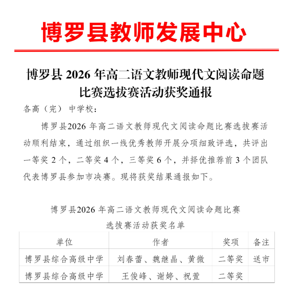 微信图片_2026-06-22_110855_331.png