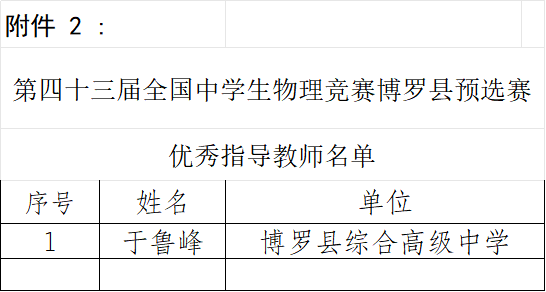 微信图片_2026-07-24_104906_208.png