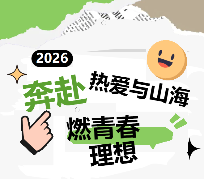 1be36723-2bd1-462b-a450-a8aa3c7025dc.png
