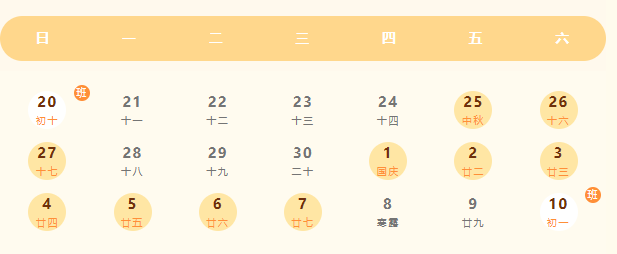 ff576a07-0d9c-4224-a685-f6c2f6f34061.png