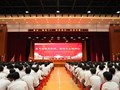 【高三动员】走进高三，奔赴山海——我校2027届新高三动员大会